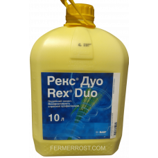 Гербіцид Рекс Дуо (Basf) 10л